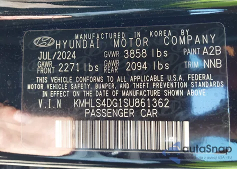 2025 Hyundai Elantra Sel Convenience из США, поврежденный, VIN KMHLS4DG1SU861362